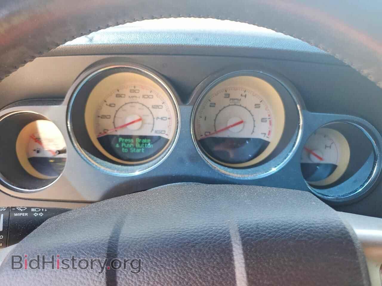 2012 DODGE CHALLENGER - VIN: 2C3CDYBT3CH268357 - Photo 9