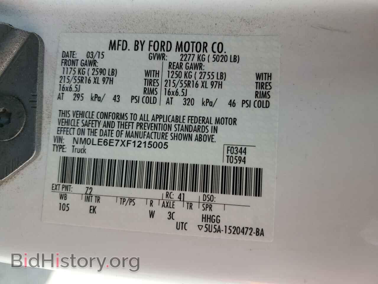 2015 FORD TRANSIT - VIN: NM0LE6E7XF1215005 - Фото 12