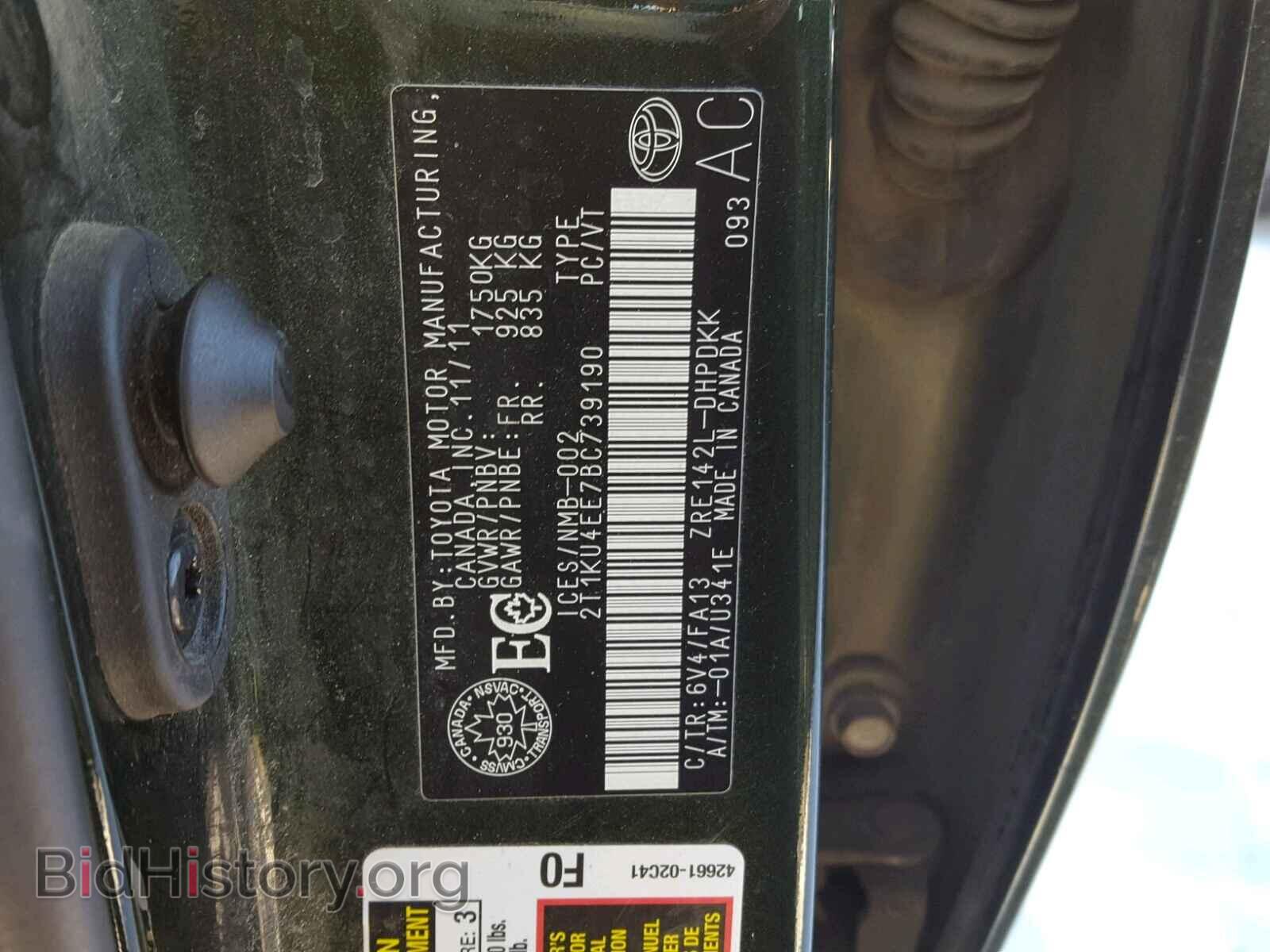 2011 TOYOTA COROLLA - VIN: 2T1KU4EE7BC739190 - Фото 10
