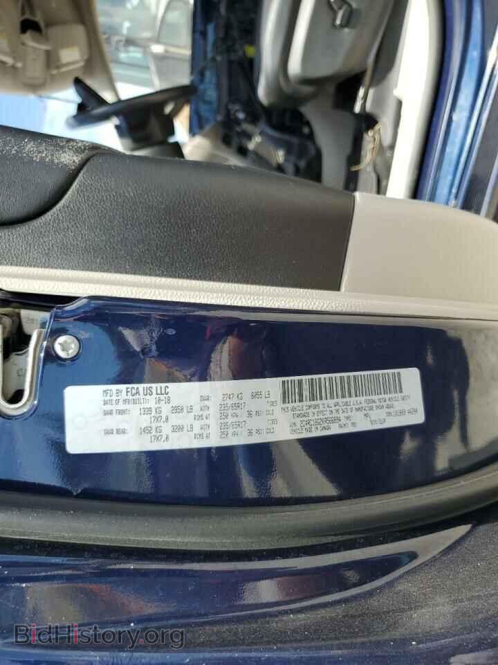 2019 CHRYSLER PACIFICA - VIN: 2C4RC1BG2KR566894 - Photo 10