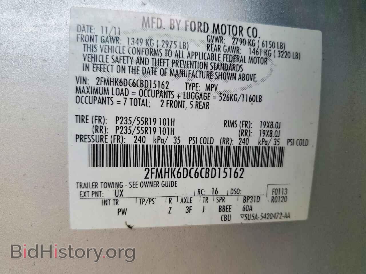 2012 FORD FLEX - VIN: 2FMHK6DC6CBD15162 - Photo 12