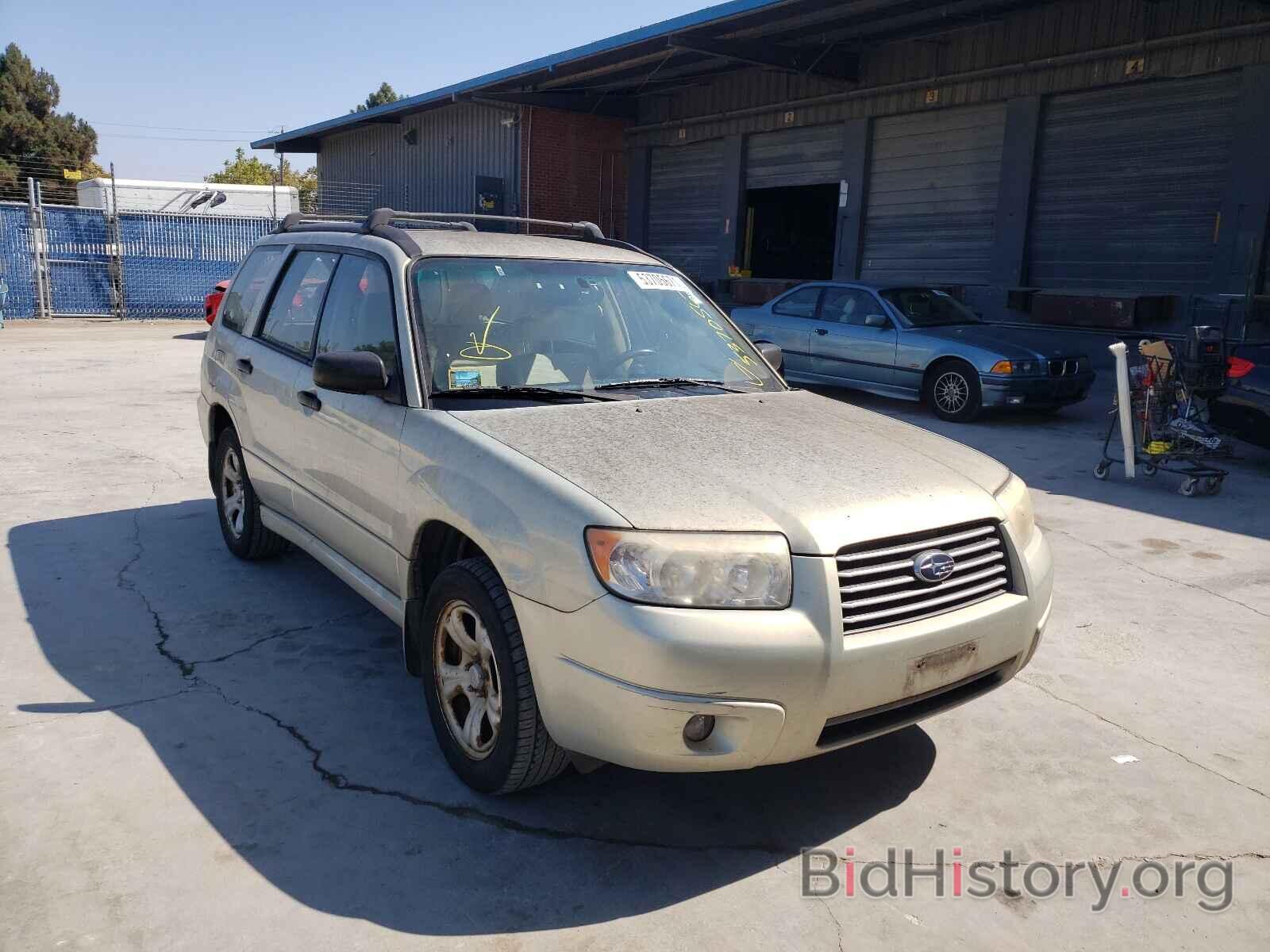 Photo JF1SG63656H715671 - SUBARU FORESTER 2006