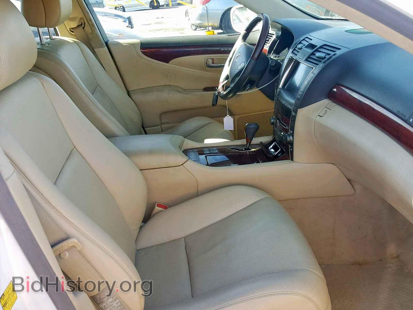 2007 LEXUS LS460 - VIN: JTHGL46FX75002651 - Photo 5