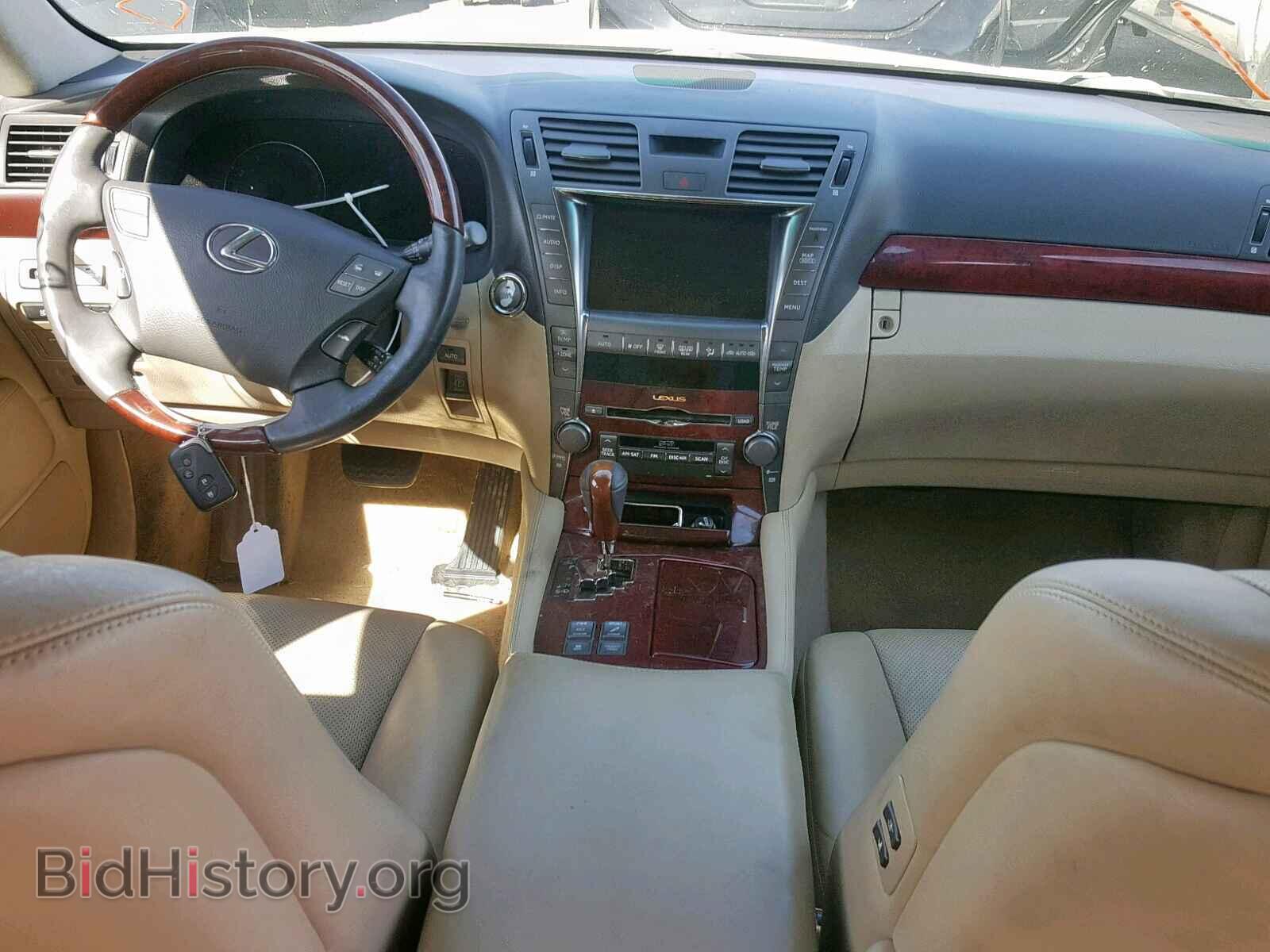 2007 LEXUS LS460 - VIN: JTHGL46FX75002651 - Photo 9