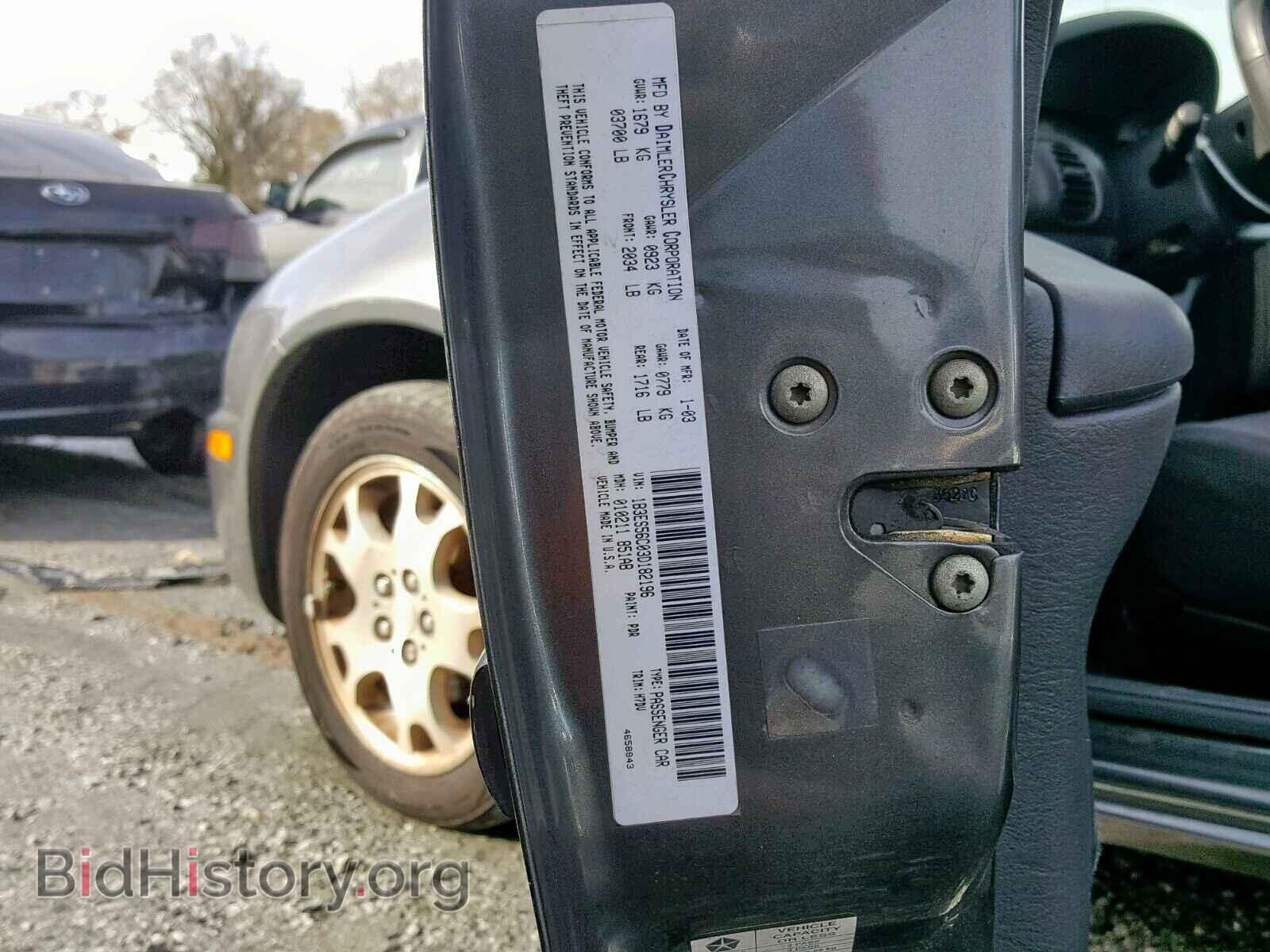 2003 DODGE NEON - VIN: 1B3ES56C03D182196 - Фото 10