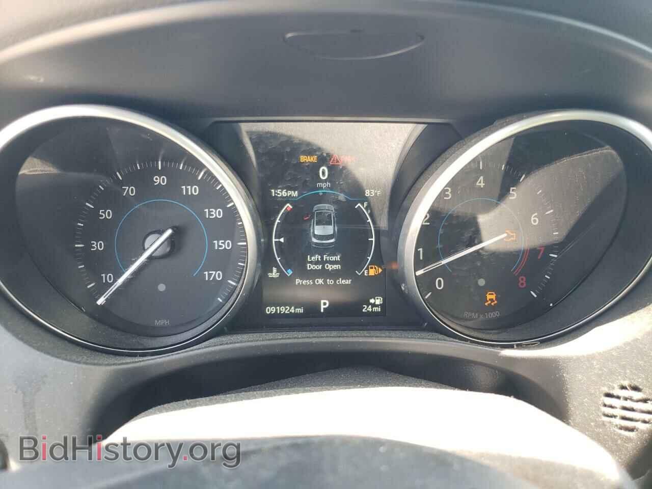 2017 JAGUAR F-PACE - VIN: SADCJ2BV0HA899581 - Фото 9