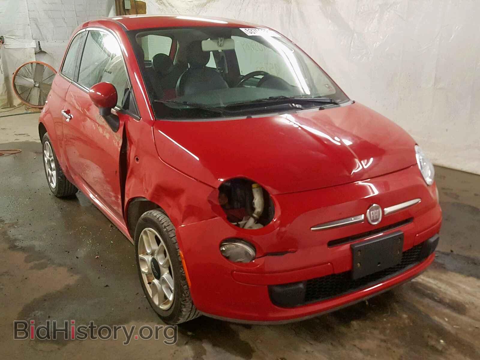 Фотография 3C3CFFAR0CT360618 - FIAT 500 2012