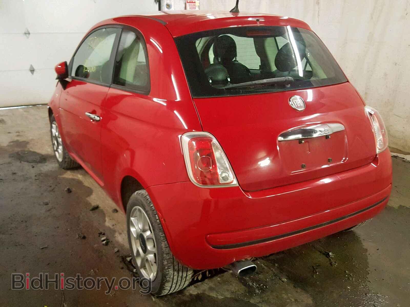 2012 FIAT 500 - VIN: 3C3CFFAR0CT360618 - Фото 3