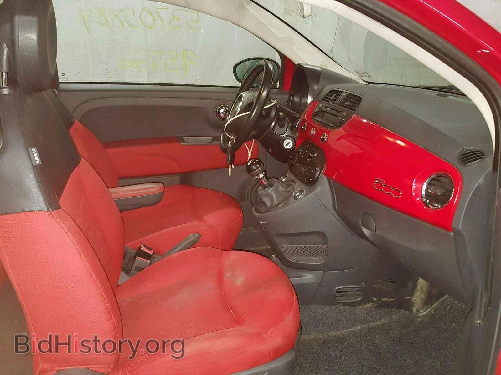 2012 FIAT 500 - VIN: 3C3CFFAR0CT360618 - Фото 5