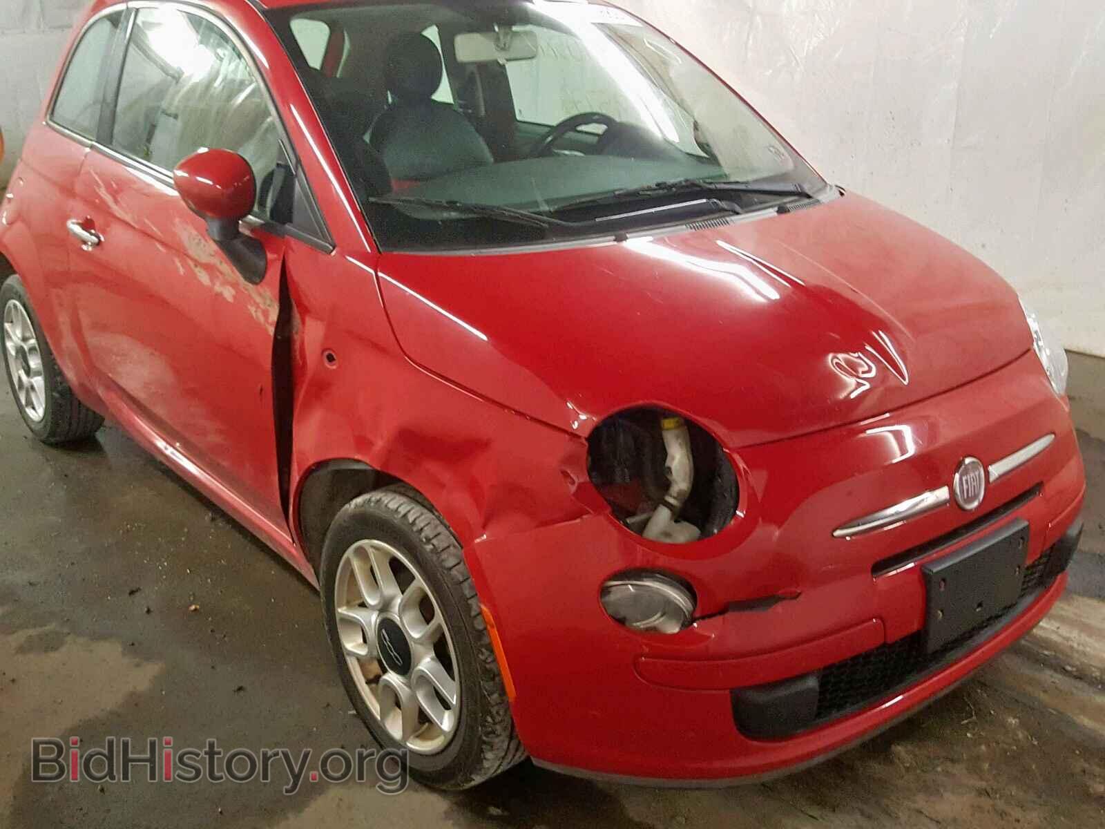 2012 FIAT 500 - VIN: 3C3CFFAR0CT360618 - Фото 9