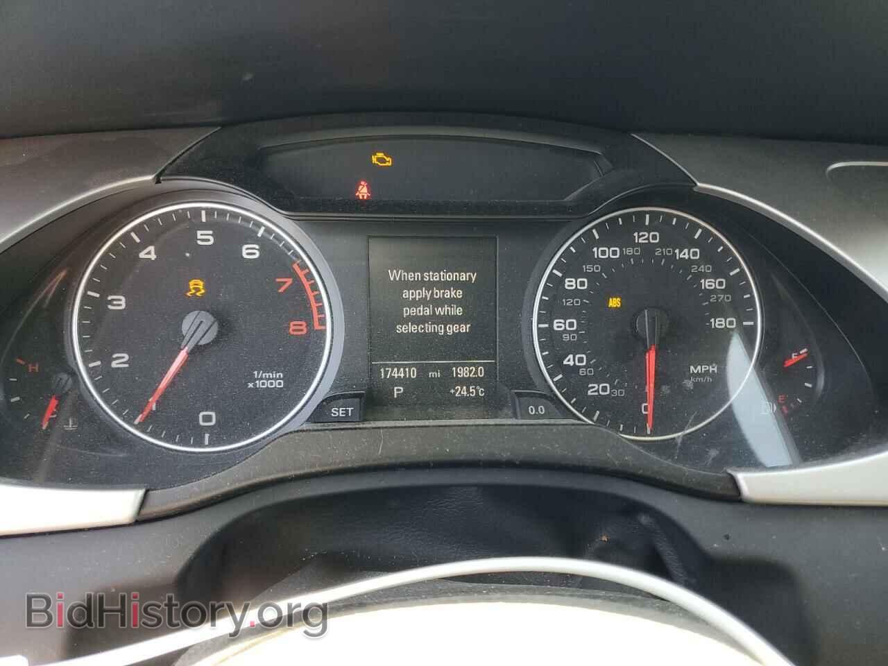 2012 AUDI A4 - VIN: WAUFFAFL8CN008075 - Photo 9