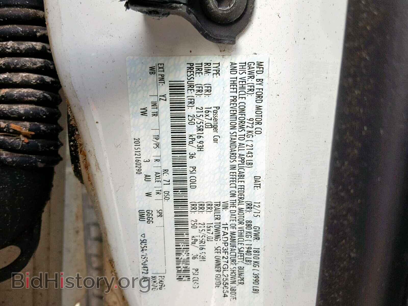 2016 FORD FOCUS - VIN: 1FADP3F27GL255654 - Фото 8