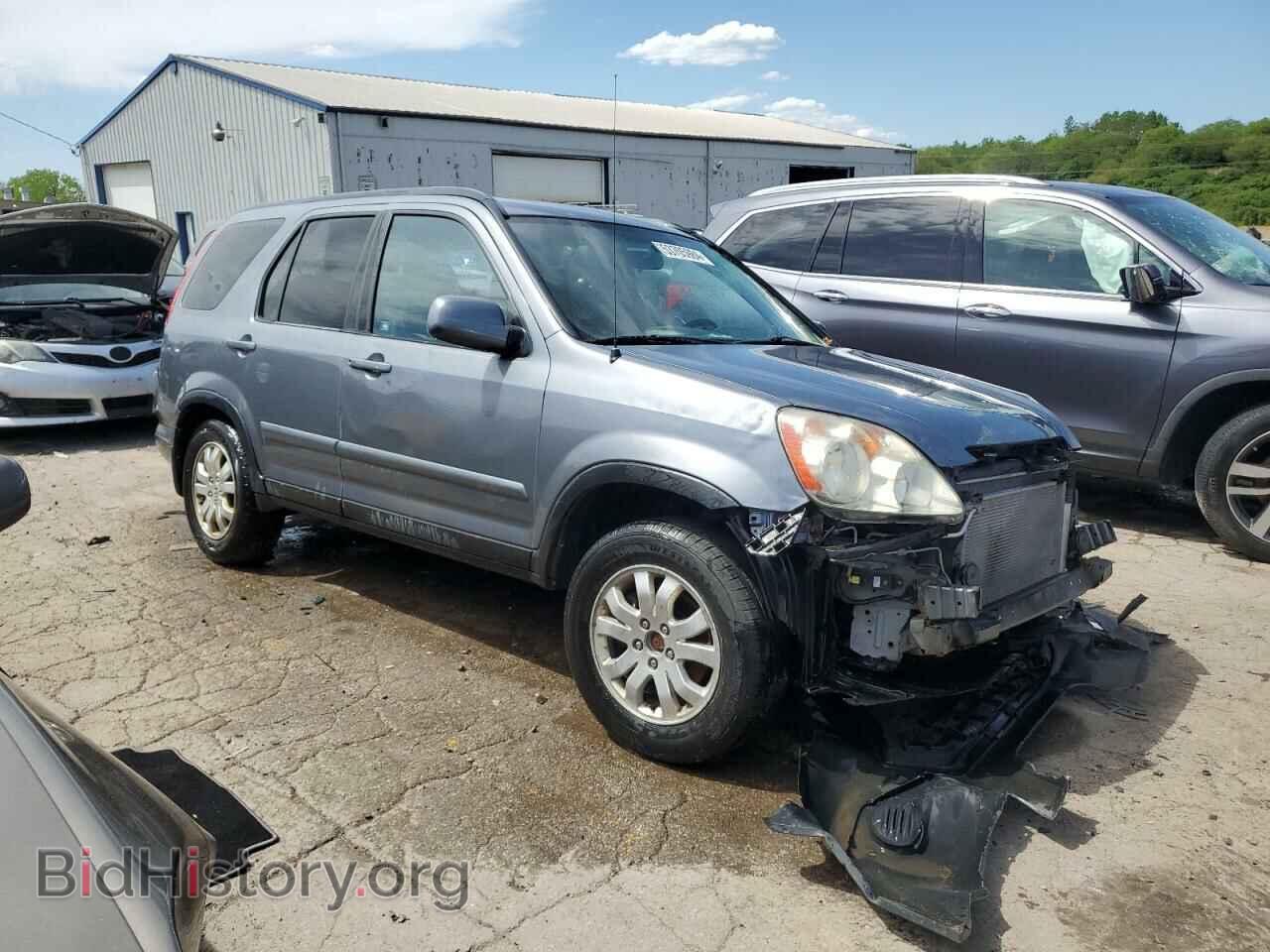 2006 HONDA CRV - VIN: SHSRD78916U418643 - Фото 4