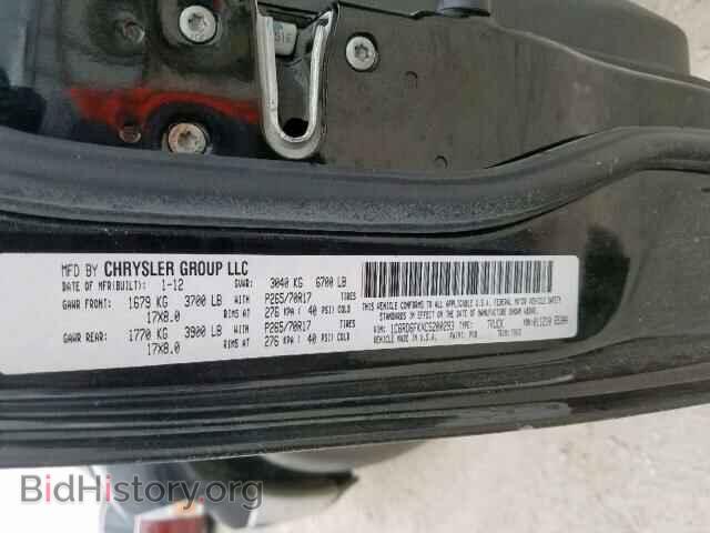 2012 DODGE RAM 1500 S - VIN: 1C6RD6FKXCS200293 - Фото 10