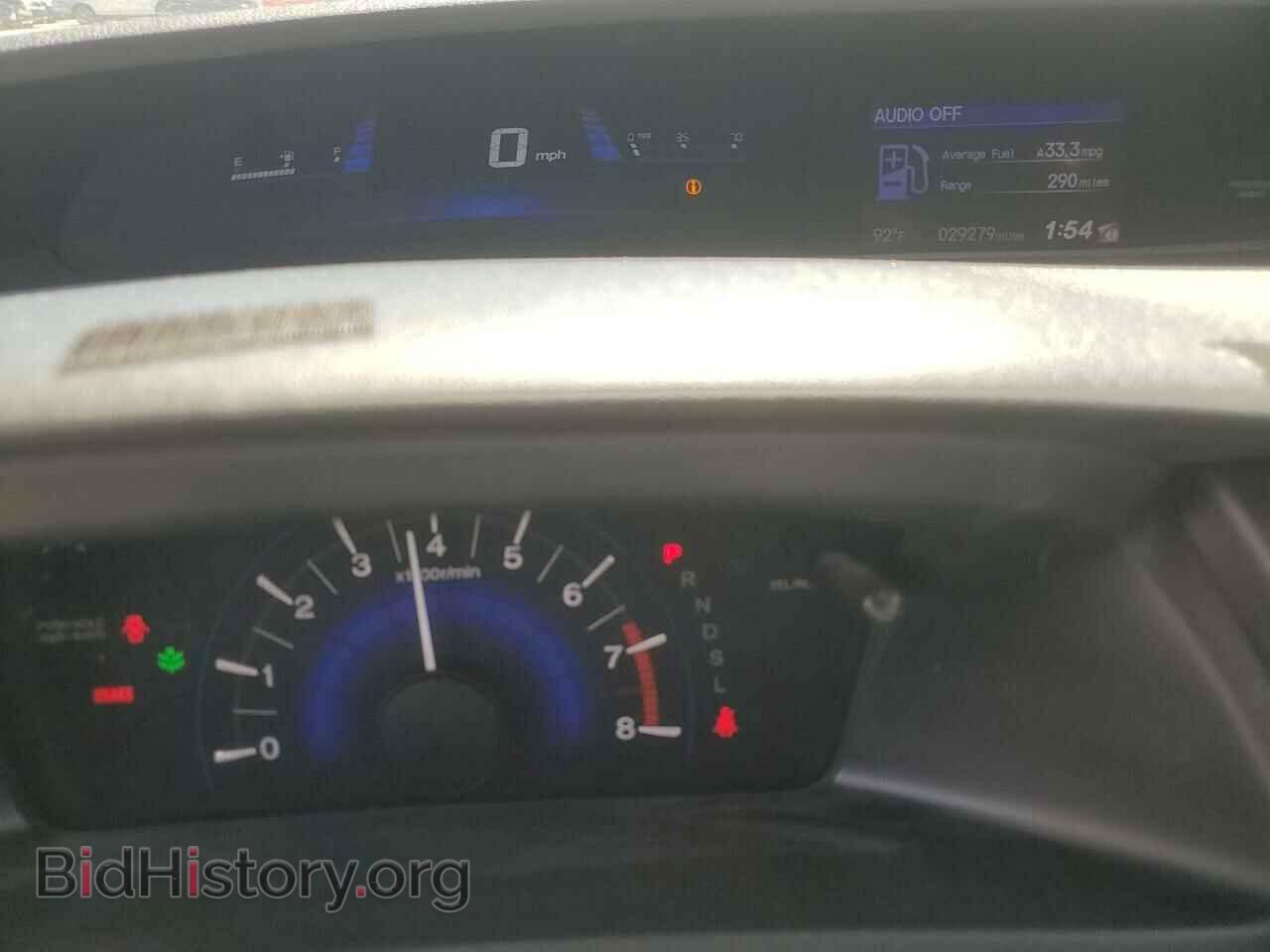 2014 HONDA CIVIC - VIN: 19XFB2F54EE063751 - Фото 9