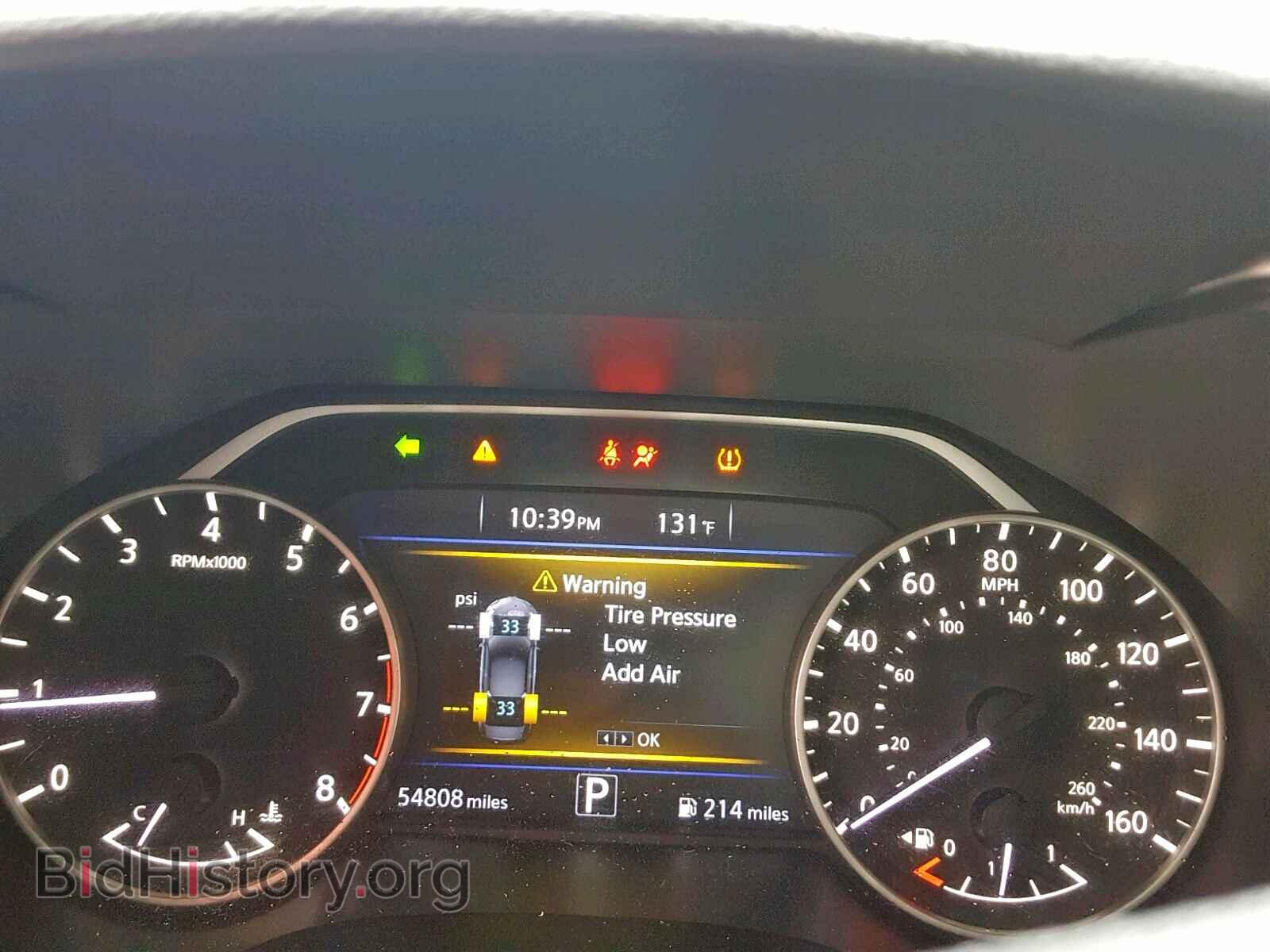 2017 NISSAN MAXIMA - VIN: 1N4AA6AP0HC375323 - Фото 8