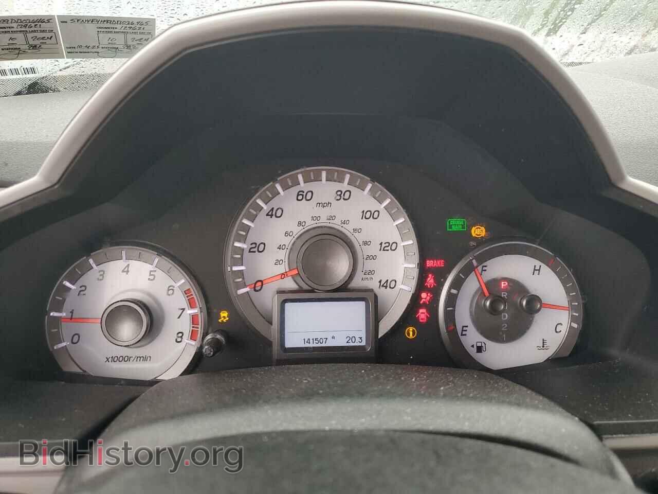 2013 HONDA PILOT - VIN: 5FNYF4H99DB036465 - Фото 9