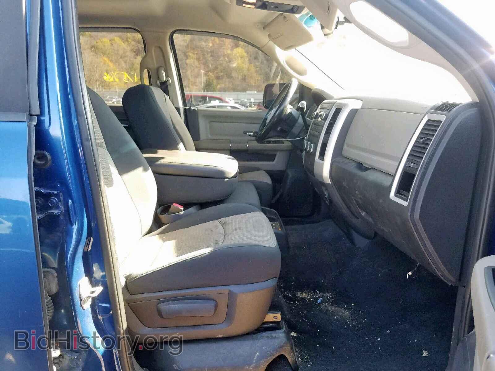 2010 DODGE RAM 1500 - VIN: 1D7RV1CT3AS260621 - Фото 5
