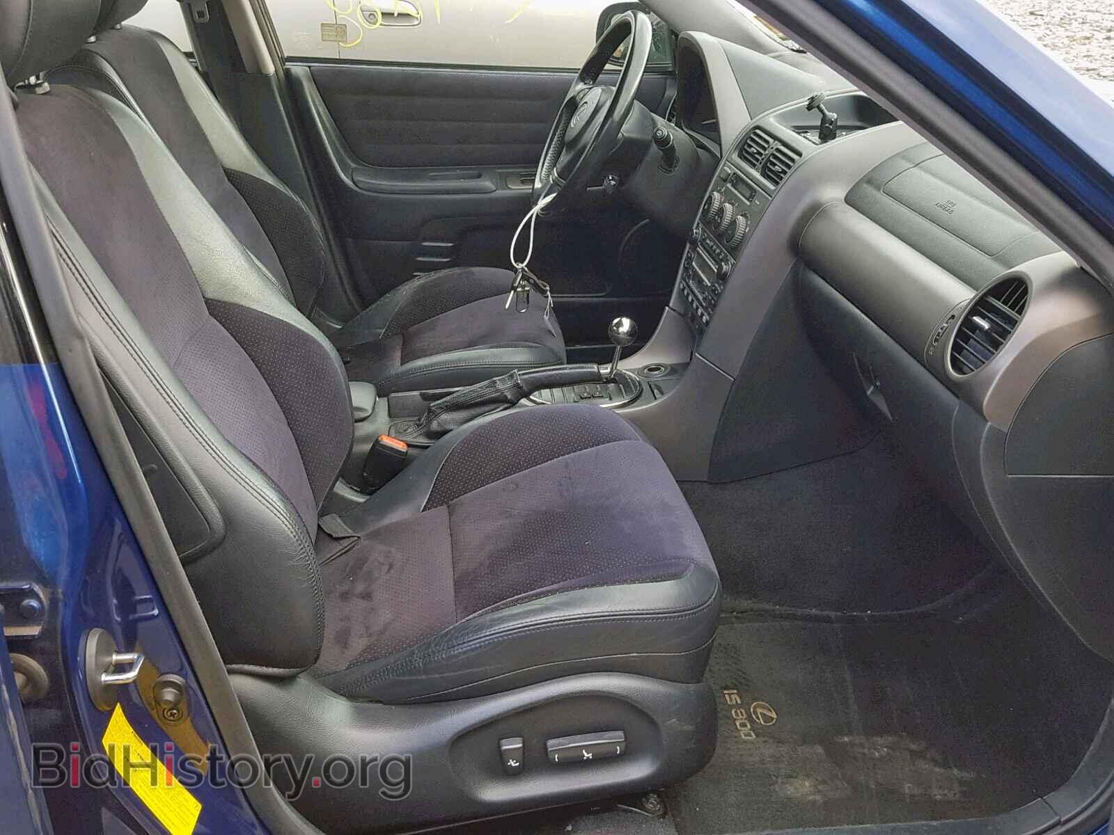 2001 LEXUS IS - VIN: JTHBD182910011040 - Photo 5