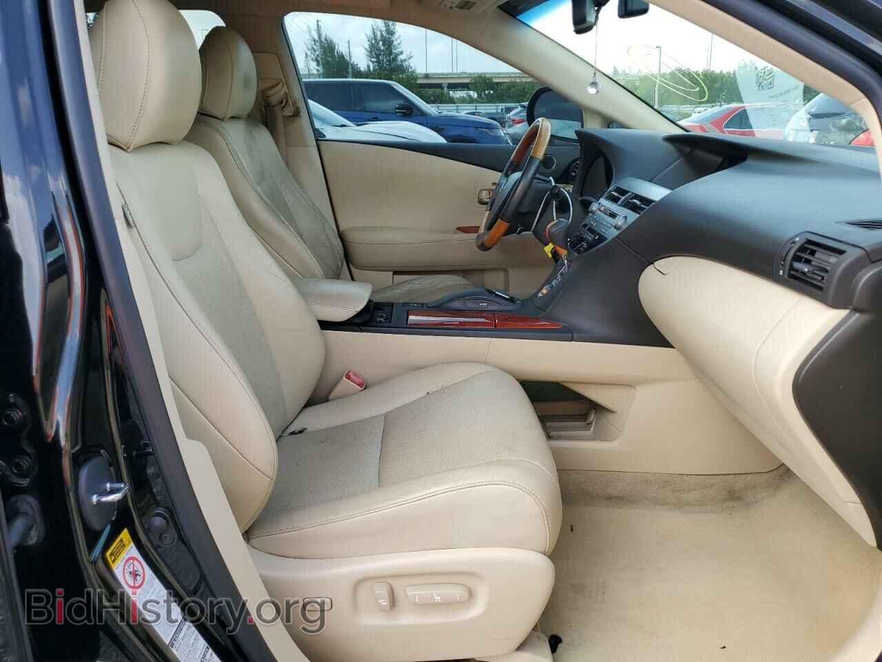 2011 LEXUS RX350 - VIN: 2T2BK1BA4BC083953 - Фото 5