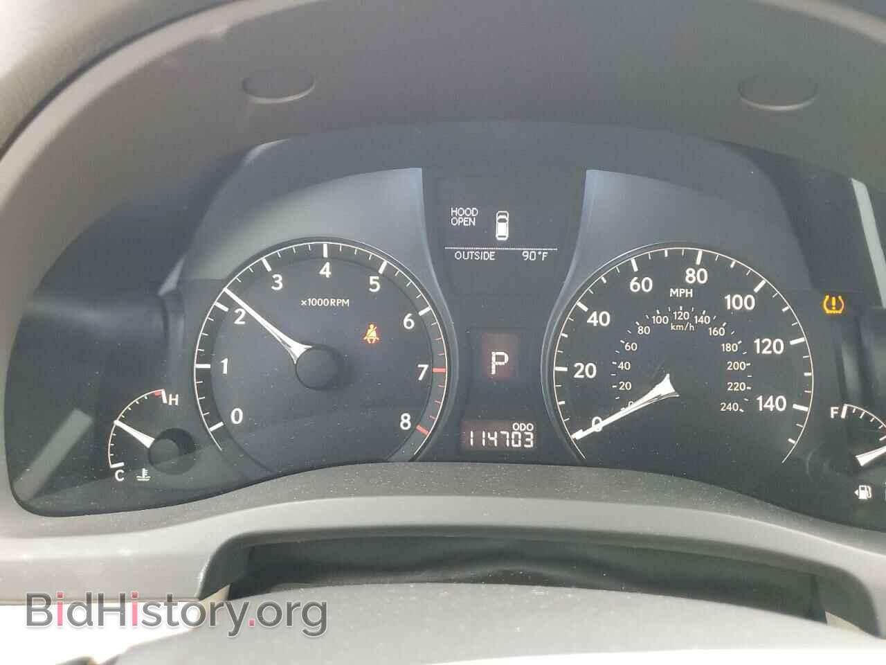 2011 LEXUS RX350 - VIN: 2T2BK1BA4BC083953 - Фото 8