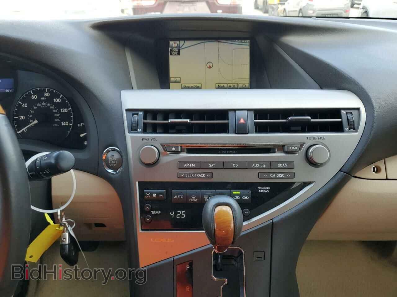 2011 LEXUS RX350 - VIN: 2T2BK1BA4BC083953 - Фото 9