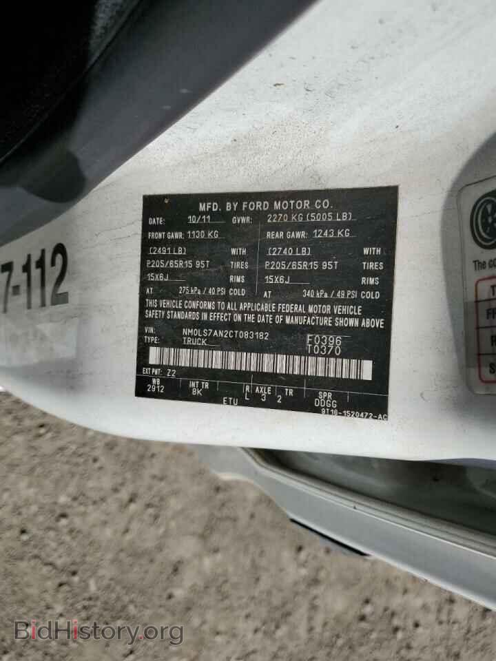 2012 FORD TRANSIT - VIN: NM0LS7AN2CT083182 - Photo 10