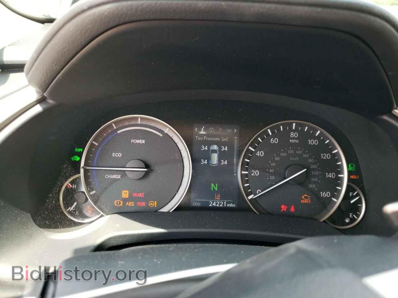 2021 LEXUS RX450 - VIN: 2T2HGMDA9MC058317 - Photo 9