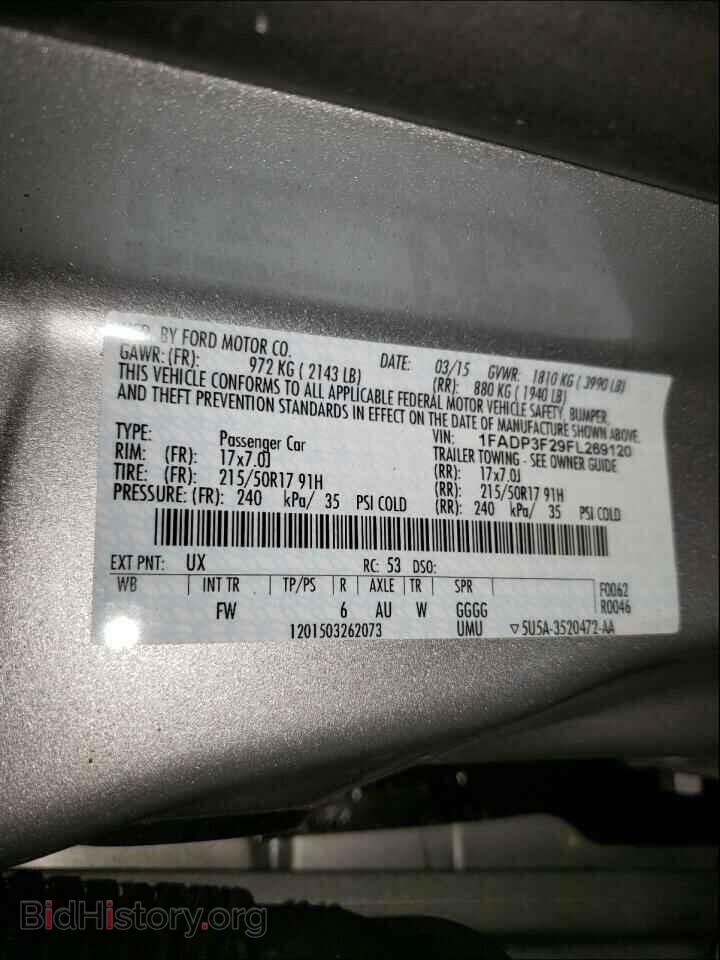 2015 FORD FOCUS - VIN: 1FADP3F29FL269120 - Фото 10