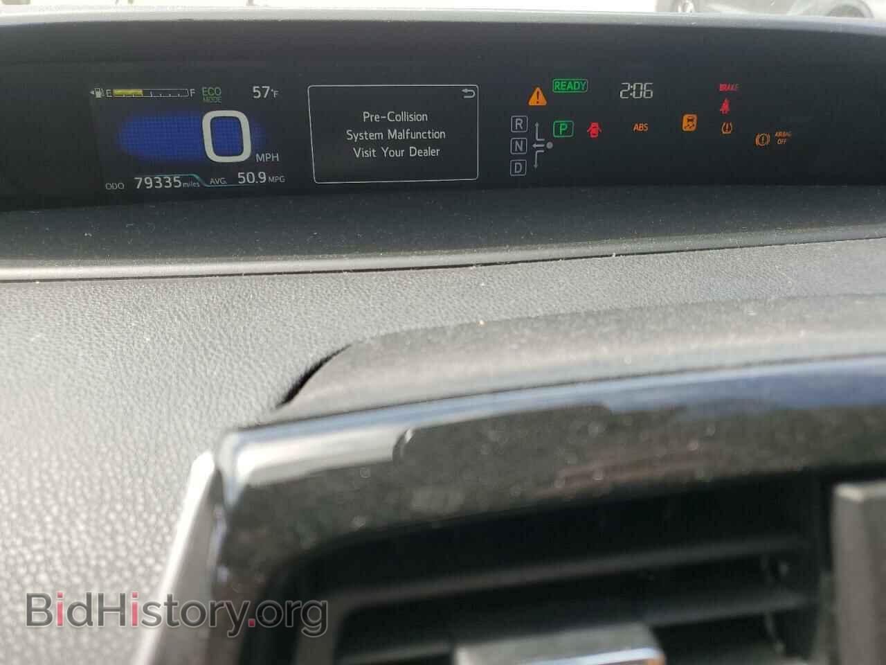 2017 TOYOTA PRIUS - VIN: JTDKARFU5H3533797 - Фото 9