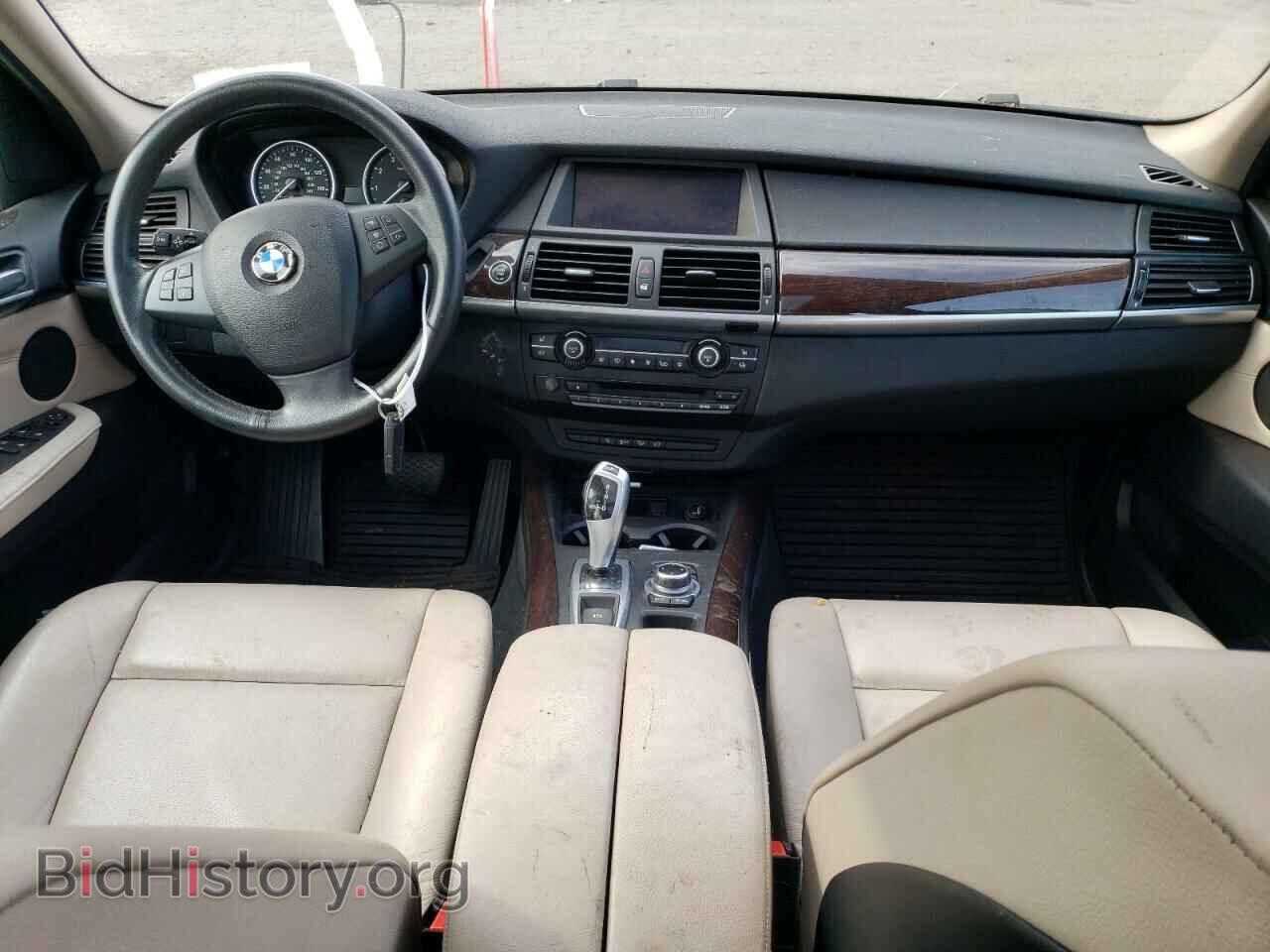 2013 BMW X5 - VIN: 5UXZV4C52D0E09177 - Фото 8