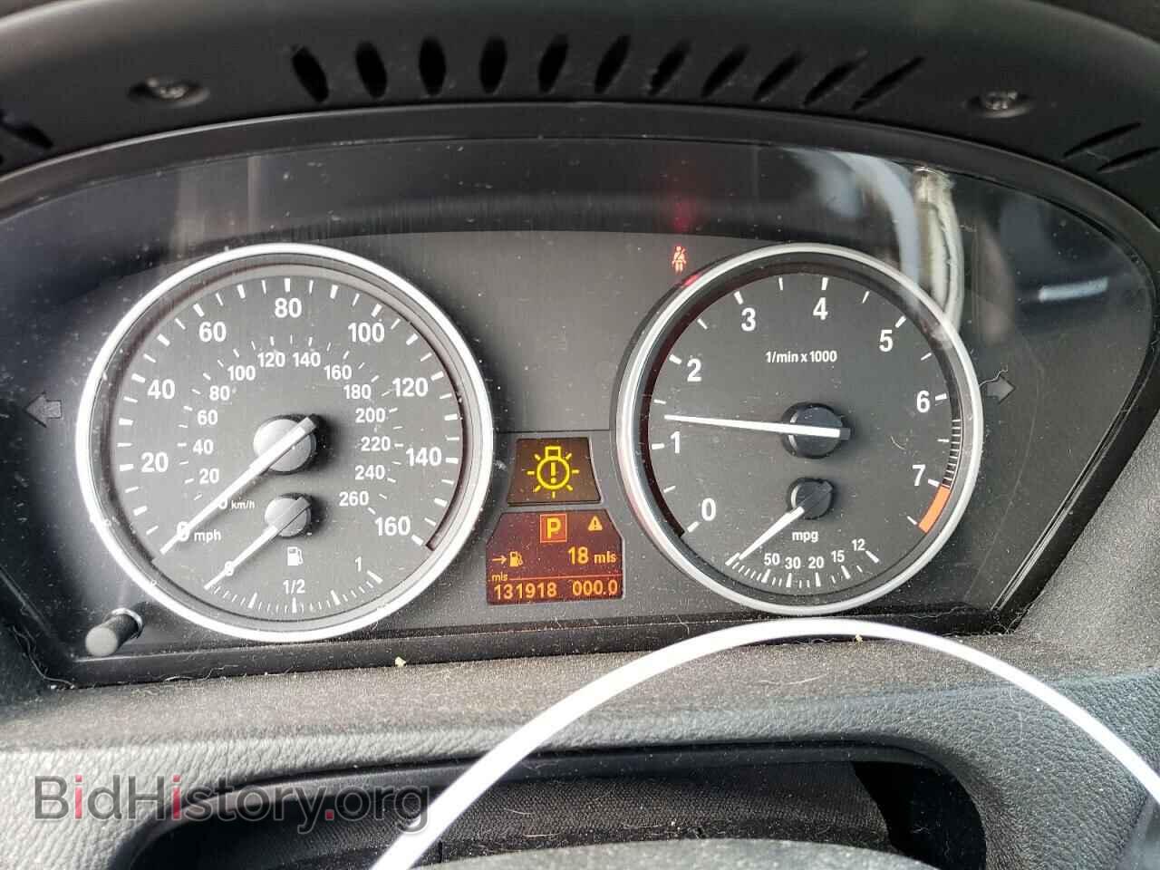 2013 BMW X5 - VIN: 5UXZV4C52D0E09177 - Фото 9