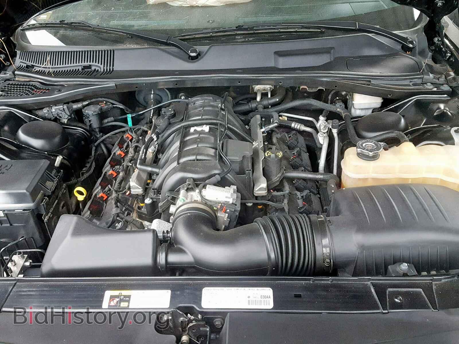 2013 DODGE CHALLENGER - VIN: 2C3CDYBT5DH724375 - Photo 7