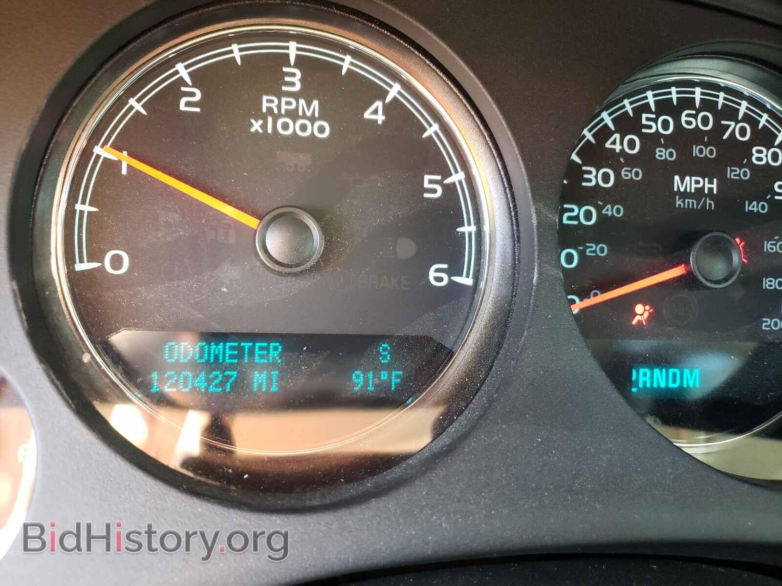 2012 GMC YUKON - VIN: 1GKS2EEF7CR238509 - Фото 8