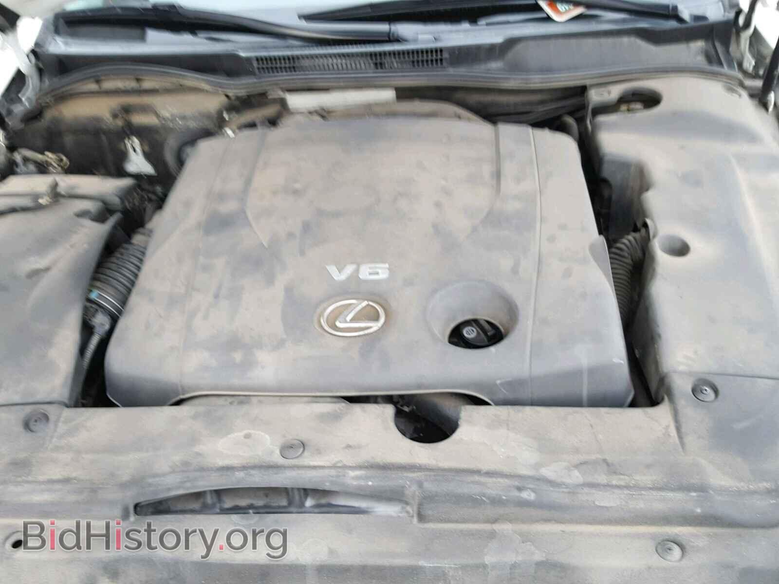 2008 LEXUS IS 250 - VIN: JTHCK262285019738 - Фото 7