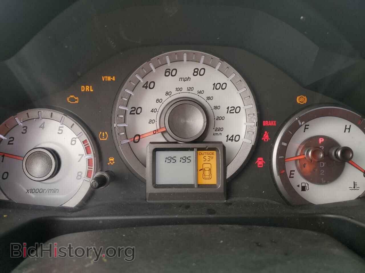 2012 HONDA PILOT - VIN: 5FNYF4H53CB040457 - Photo 9