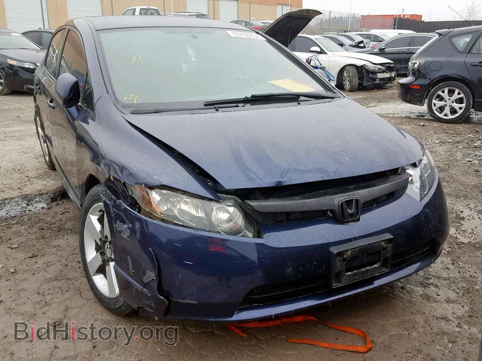 Фотография 2HGFA16577H006823 - HONDA CIVIC LX 2007