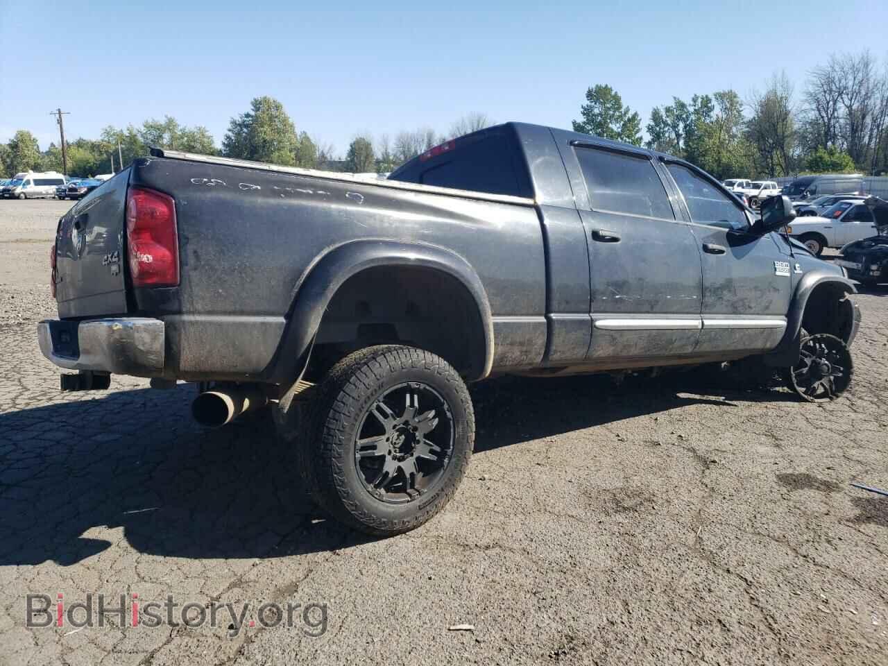 2007 DODGE All Models - VIN: 3D3KS29A27G824170 - Photo 3