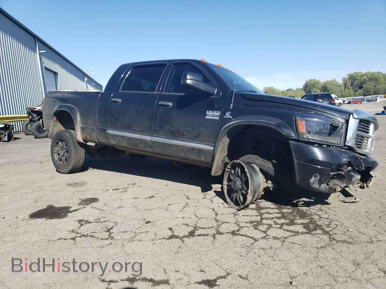 2007 DODGE All Models - VIN: 3D3KS29A27G824170 - Photo 4