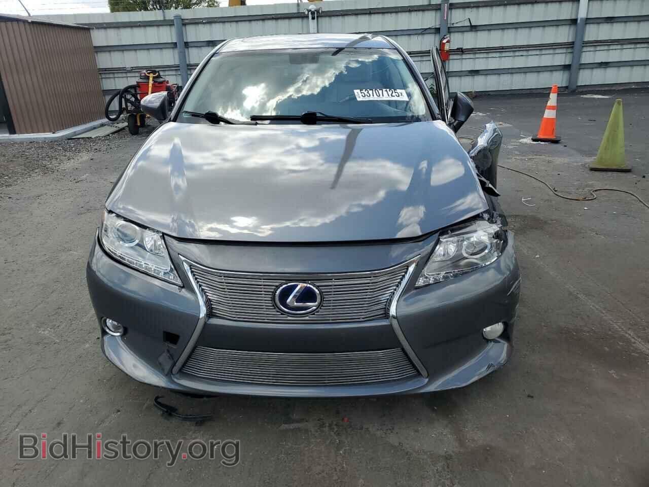 2013 LEXUS ES300 - VIN: JTHBW1GG1D2013994 - Фото 5