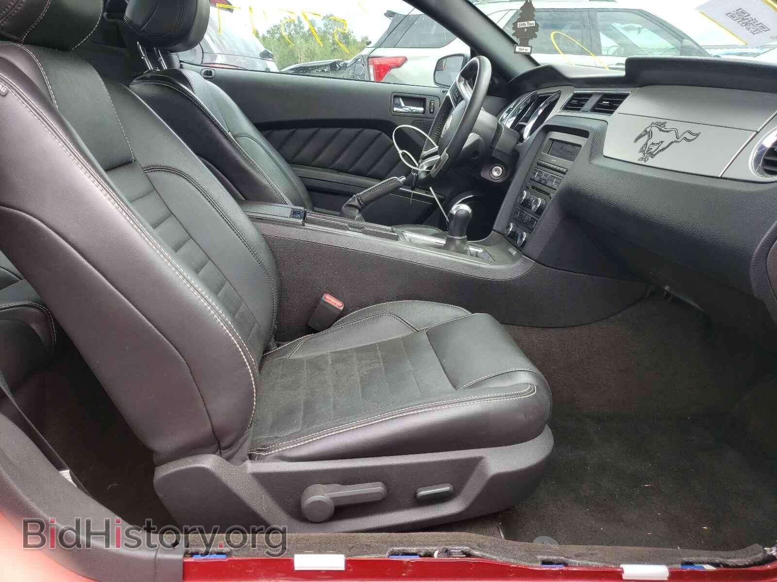 2014 FORD MUSTANG - VIN: 1ZVBP8CF8E5258700 - Фото 5