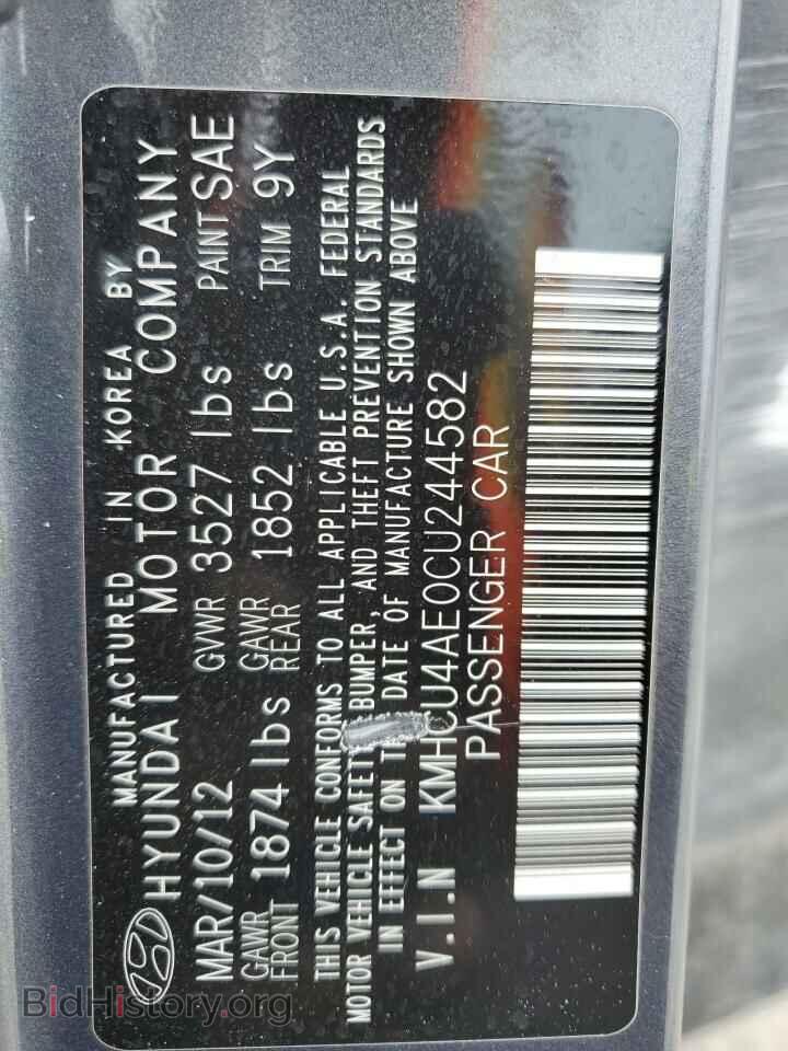 2012 HYUNDAI ACCENT - VIN: KMHCU4AE0CU244582 - Фото 12