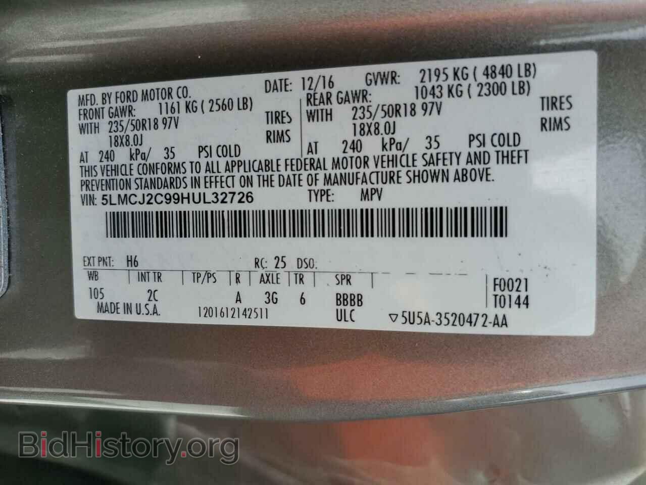 2017 LINCOLN MKC - VIN: 5LMCJ2C99HUL32726 - Photo 14