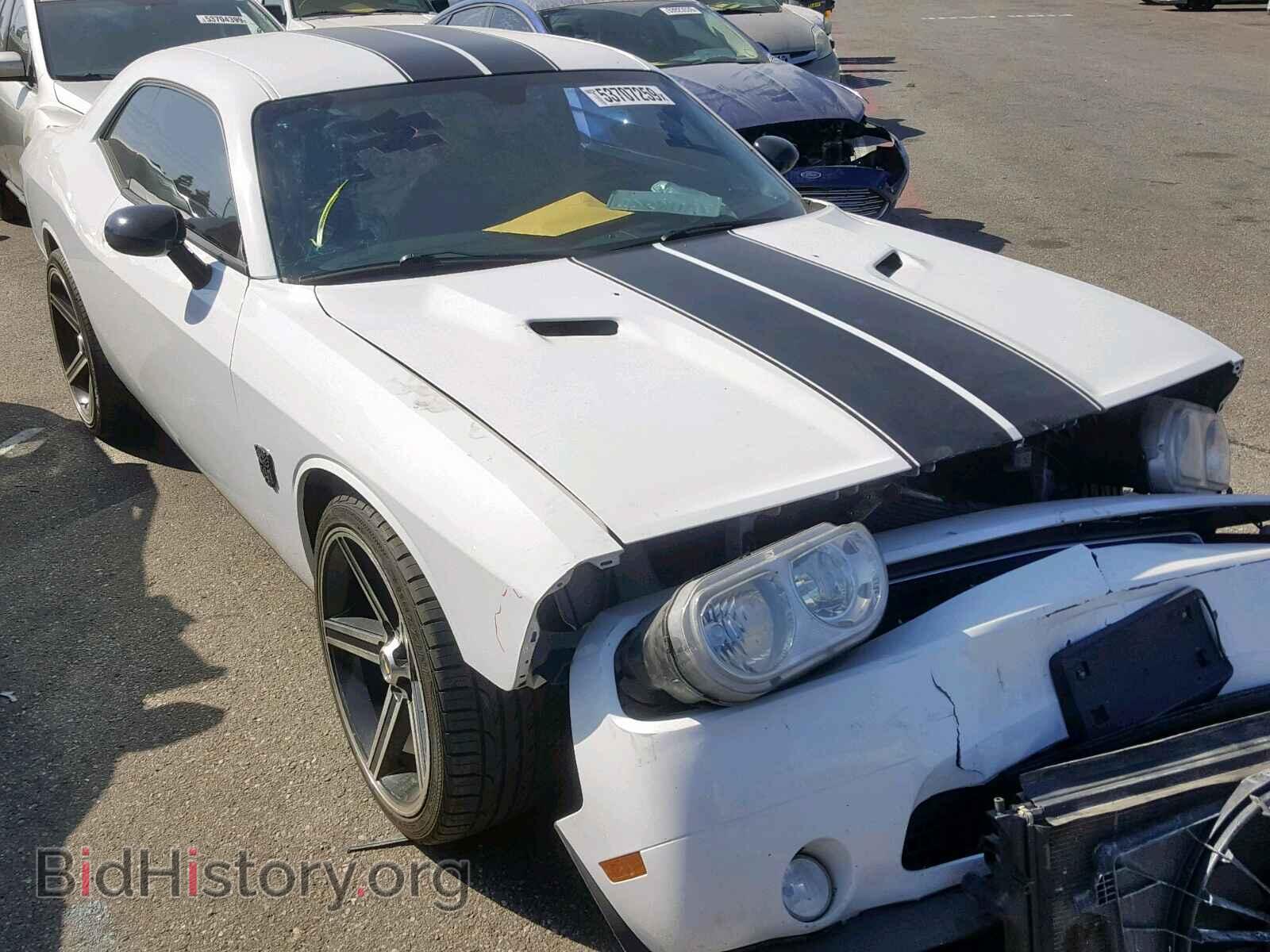 Photo 2C3CDYAG9DH704702 - DODGE CHALLENGER 2013
