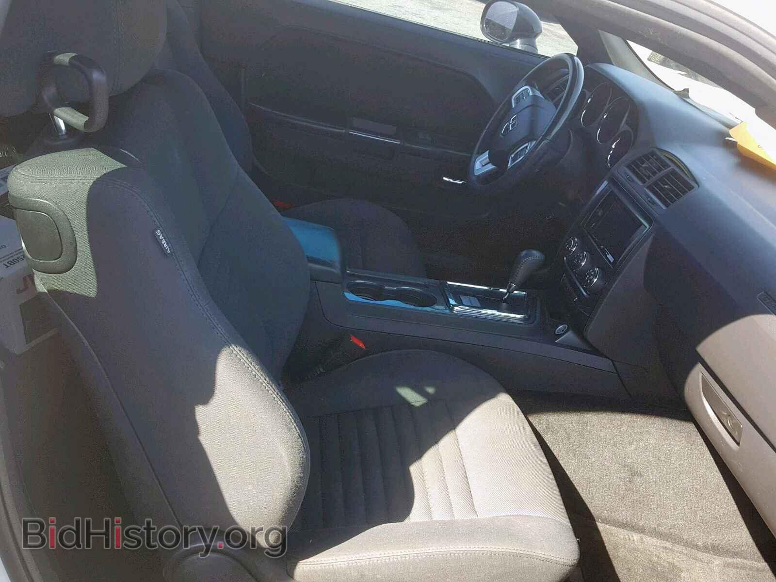 2013 DODGE CHALLENGER - VIN: 2C3CDYAG9DH704702 - Photo 5