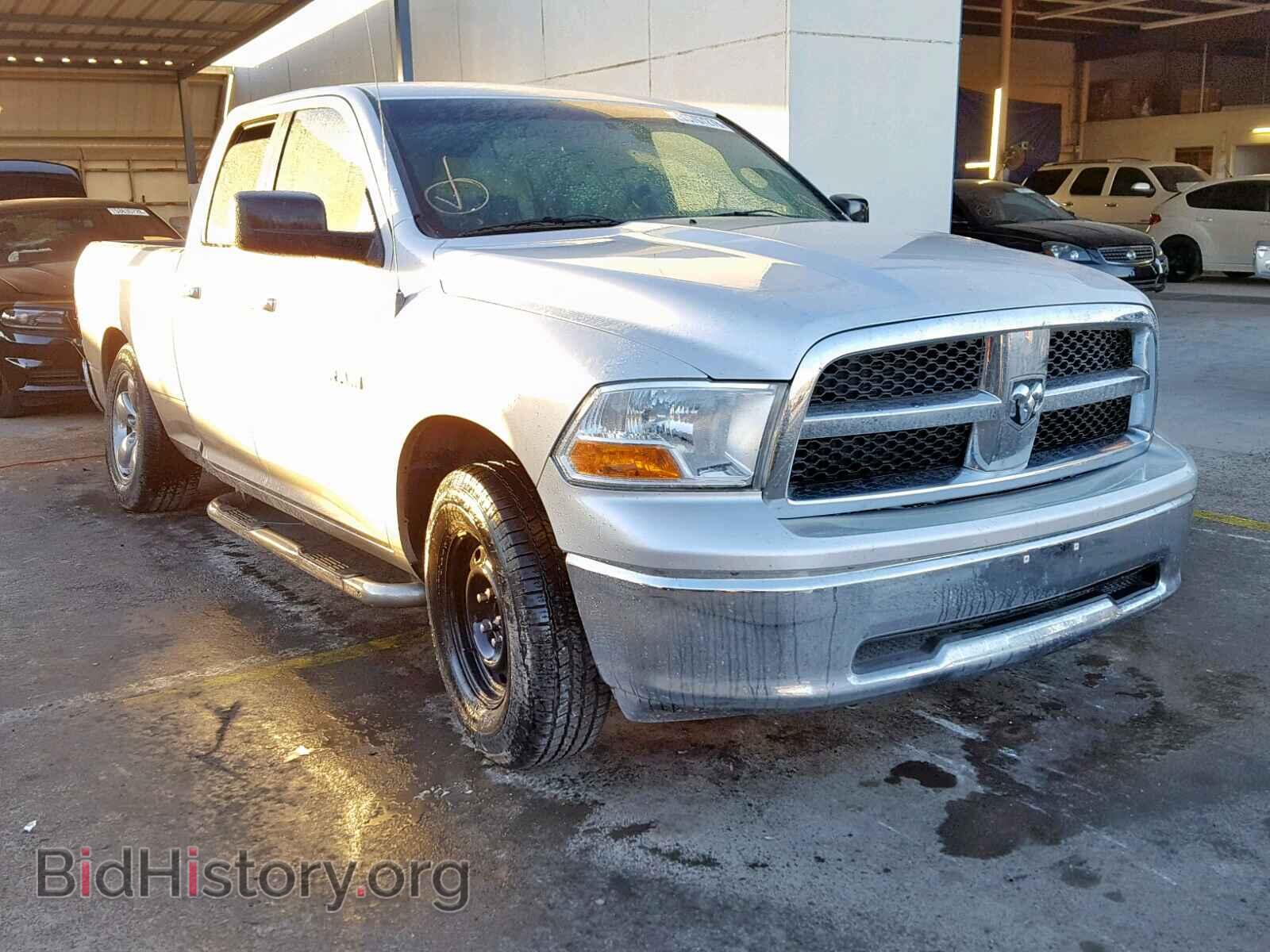 Photo 1D7RB1GP1AS112005 - DODGE RAM 1500 2010
