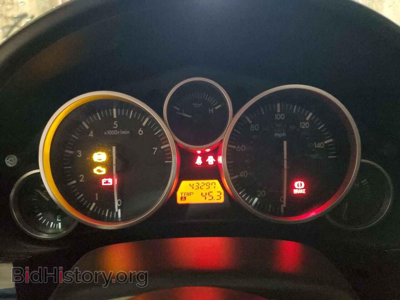 2008 MAZDA MX5 - VIN: JM1NC25F380148225 - Photo 9
