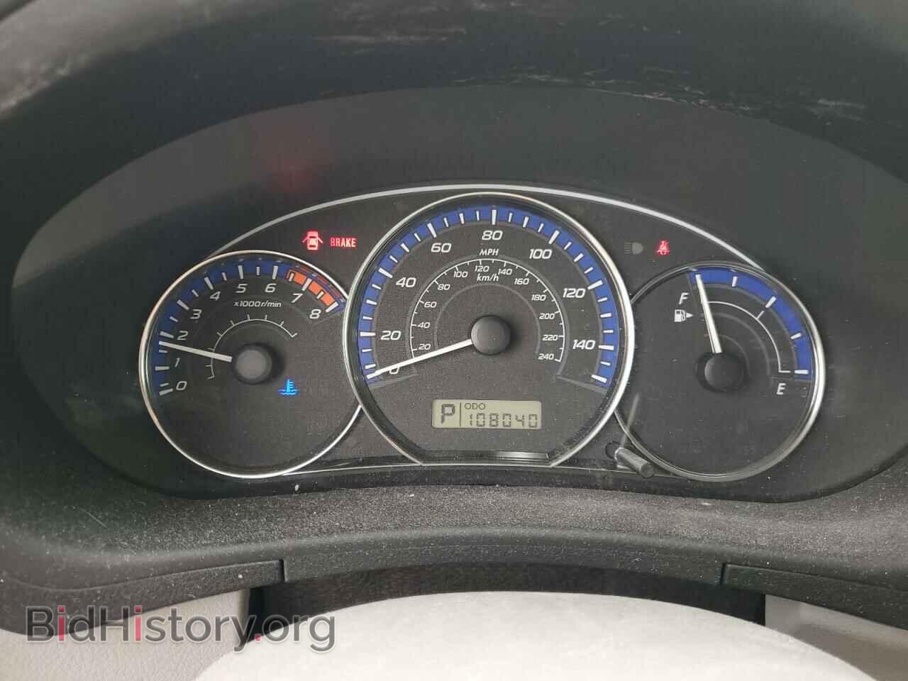 2012 SUBARU FORESTER - VIN: JF2SHABC7CH464392 - Фото 9