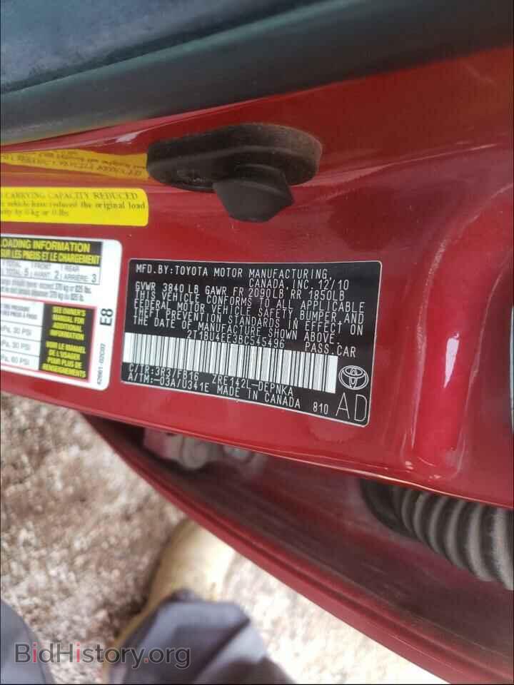 2011 TOYOTA COROLLA - VIN: 2T1BU4EE3BC545496 - Фото 10