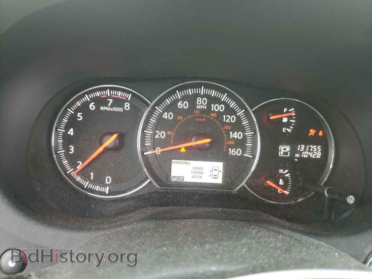 2012 NISSAN MAXIMA - VIN: 1N4AA5AP1CC837505 - Фото 8